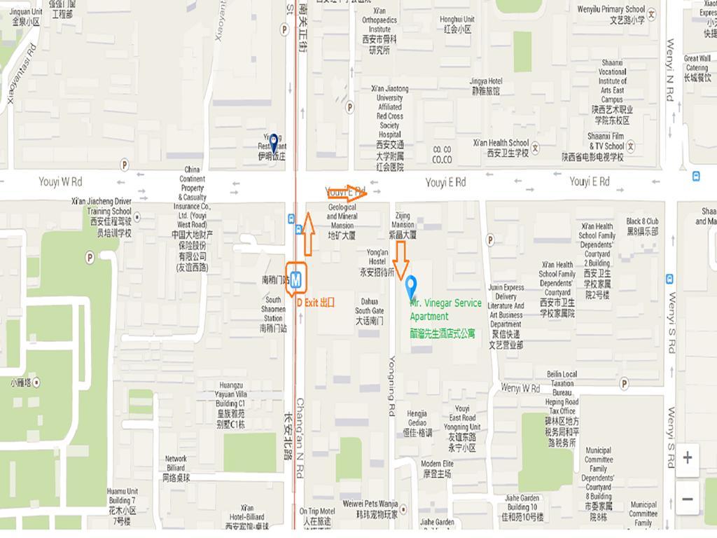 Mr. Vinegar Apartment Xi'An Сиан Екстериор снимка