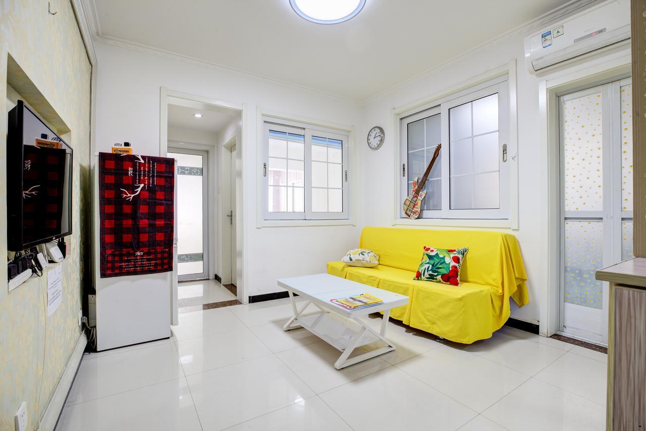 Mr. Vinegar Apartment Xi'An Сиан Екстериор снимка